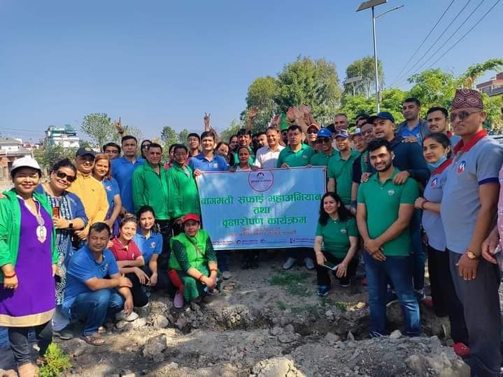 Muktinath Foundation